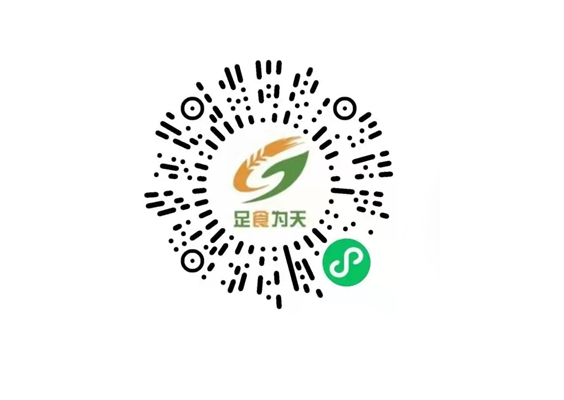 用手機(jī)掃描查看