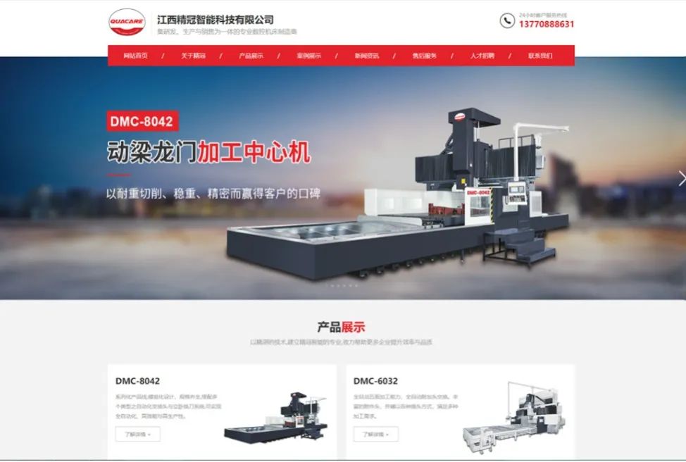 1681107731101077.jpg 微信圖片_20230410142102.jpg