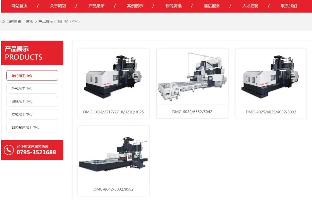 1681107803492197.jpg 微信圖片_20230410142120.jpg