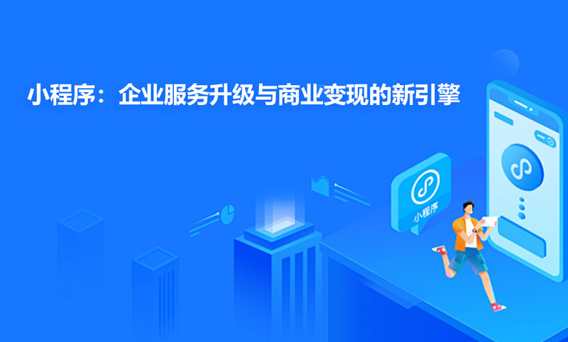 95097531.jpg 益眾發(fā)文章配圖-恢復的.jpg