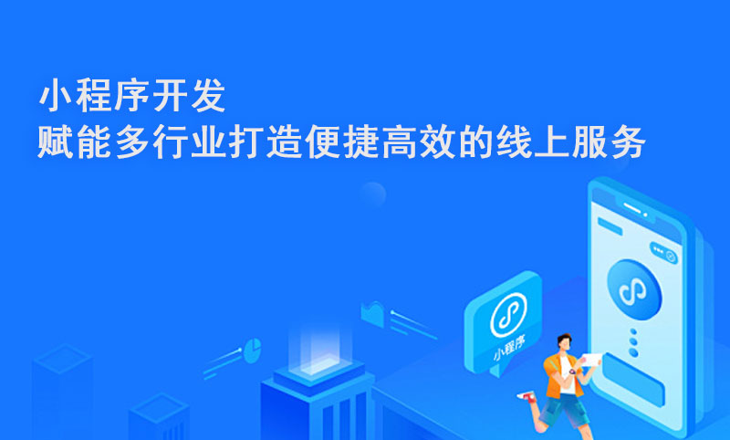 87551437.jpg 益眾發(fā)文章配圖-恢復的.jpg