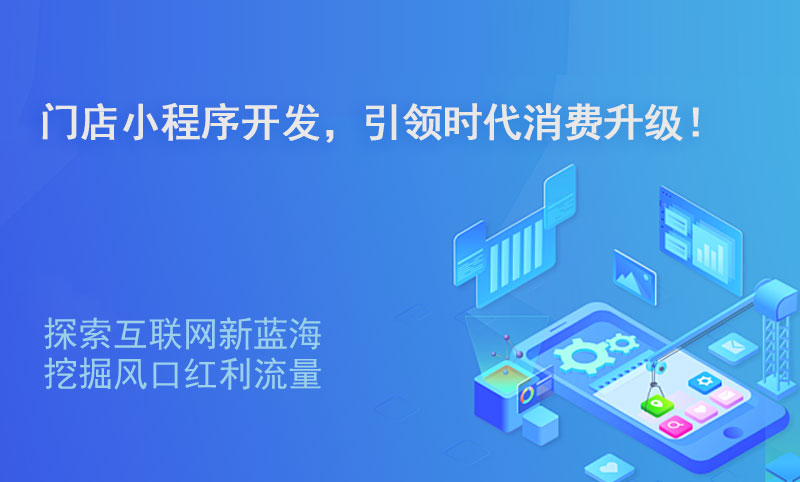 13481739.jpg 益眾發(fā)文章配圖-恢復(fù)的.jpg