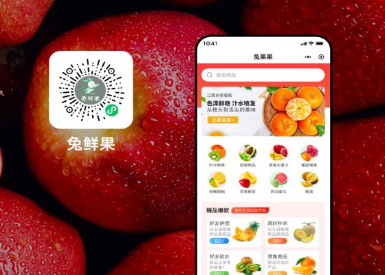 53461624.jpg 20240206142943.jpg