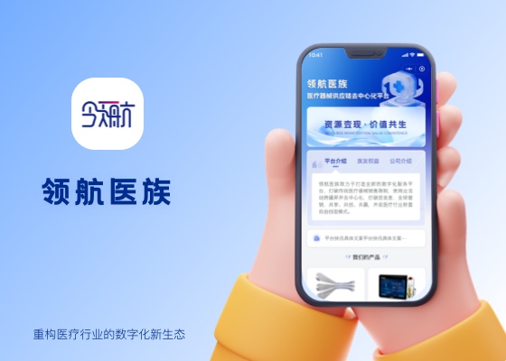 用手機(jī)掃描查看